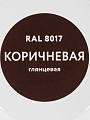 Эмаль аэрозольная, Elcon, универсальная, алкидная, глянцевая, коричневая, RAL 8017, 520 мл - фото 4