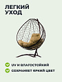 Подвесное кресло 1-мест, 98х72х186 см, 120 кг, Капля, коричневое, ротанг, подушка бежевая, 11020201 - фото 5