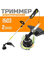 Триммер электрический, Huter, GET-1500SL, 2.04 л.с., 1500 Вт, D-ручка, леска/нож, разборный вал