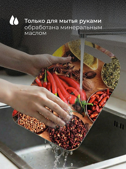 Доска разделочная дерево, 29х21 см, с ручкой, Красный перец, К-17