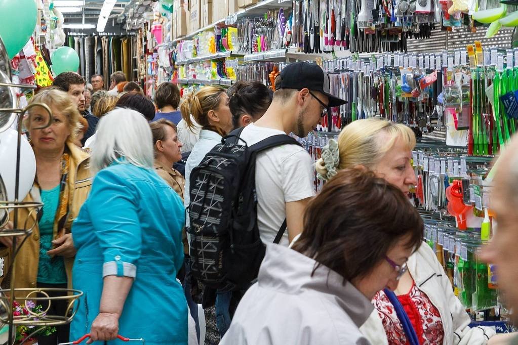 Магазина порядок города липецка