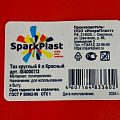 Таз пластик, 9 л, круглый, красный, Sparkplast, IS40007/3 - фото 2