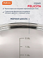 Кастрюля нержавеющая сталь, 2.9 л, крышка стекло, силиконовые ручки, Mallony, Felicità, 009387, индукция - фото 4