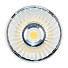 Светильник светодиодный, Rexant, Sirius, 15 Вт, 4000 К, 1275 Лм, IP20, белый, 615-001 - фото 3