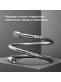 Шланг для душа, ИМП-ИМП, 150 см, РМС, SH 01 - фото 3