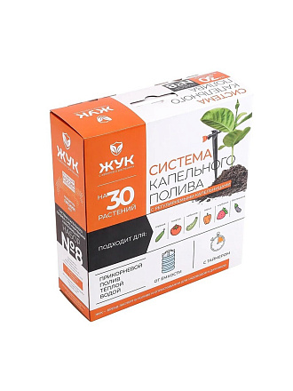 Набор для капельного полива с регулируемыми капельницами, от емкости, на 30 растений, с таймером, 9 м, Жук, 7343-00