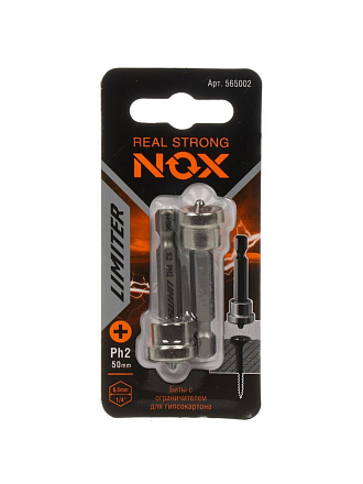 Набор бит Nox, Limited, E6.3, 50 мм, 2 шт, Ph2, 565002, блистер