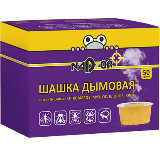 Репеллент от мух, комаров, ос, клопов, блох, дымовая шашка, 50 гр, Nadzor