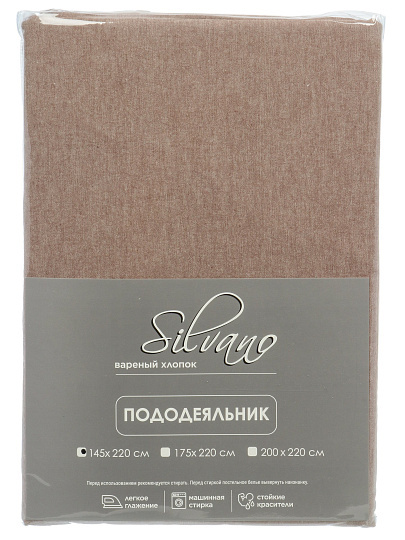 Пододеяльник 1.5-спальный, 145 х 220 см, вареный хлопок, Silvano, рисунок 6436, молния, м601
