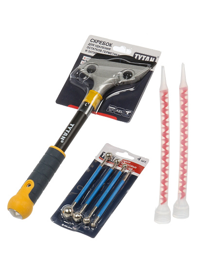 Набор профи,затирка для швов двухкомпонент,эпоксид.+инструменты,11068