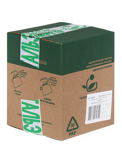 Чайник сталь, эмалированное покрытие, 3 л, со свистком, ручка пластиковая, СтальЭмаль, Черешня, индукция, 4с209я