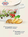 Кастрюля эмалированная сталь, 5.5 л, крышка сталь, цилиндрическая, Сибирские товары, Оливки и черри, 3MD221P, индукция - фото 4