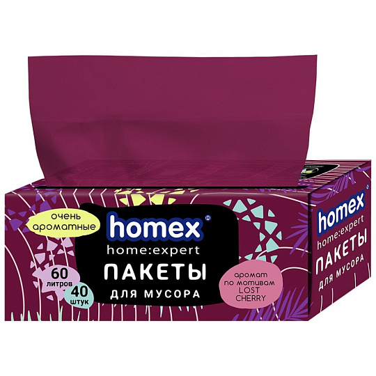 Пакеты для мусора 60 л, 40 шт, 9.5 мкм, Homex, Очень ароматные, 0818, бордовые
