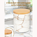 Банка для сыпучих продуктов, керамика, 0.58 л, с крышкой, Daniks, Белый мрамор, белая - фото 5