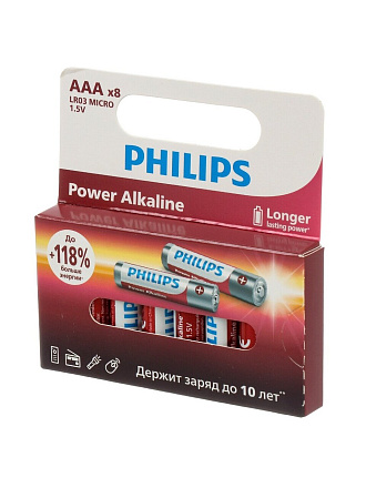 Батарейка Philips, ААА (LR03-8BL), Power, алкалиновая, блистер, 8 шт, LR03P8W/51