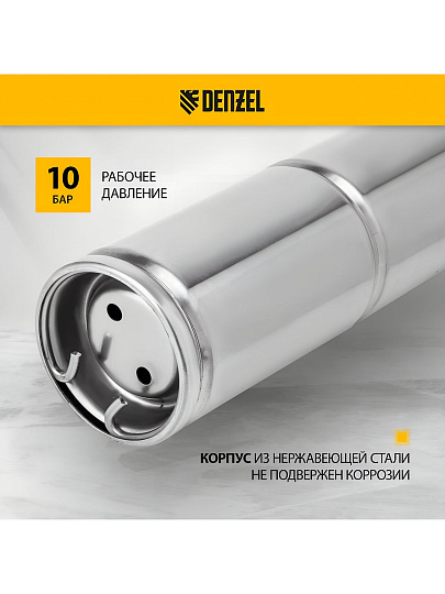 Насос скважинный, Denzel, G1 '', верхний забор, 20 м, 800 Вт, глубина погружения 80 м, максимальный напор 100 м, 1.7 м³/ч, термозащита, винтовой, диаметр 3.5", DWS-3.5