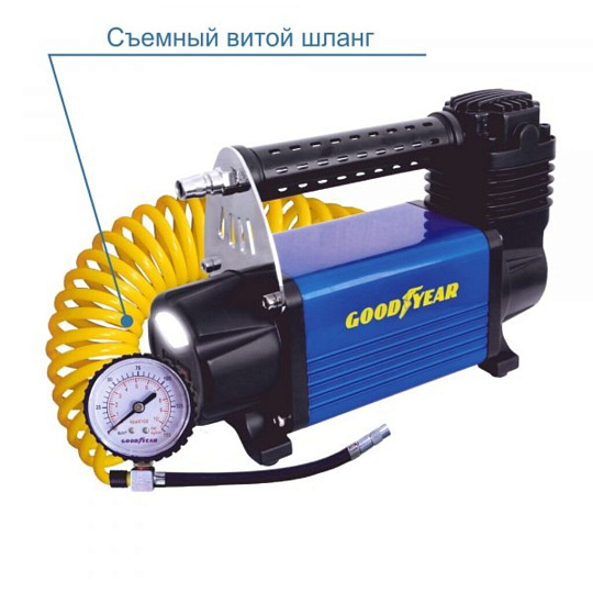 Компрессор автомобильный Goodyear, GY-50L LED, 50 л/мин, 12 В, 10 атм, от АКБ, с фонарем, съемный витой шланг, сумка, GY000113