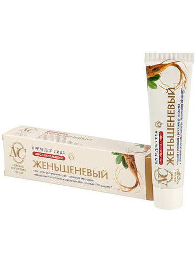 Крем для лица, Невская косметика, Женьшеневый, омолаживающий, 30+, для всех типов кожи, 40 мл