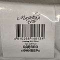 Одеяло евро, 200х220 см, Файбер, 100% полиэстер, 250 г/м2, всесезонное, чехол 100% полиэстер, кант, Майская ночь - фото 13
