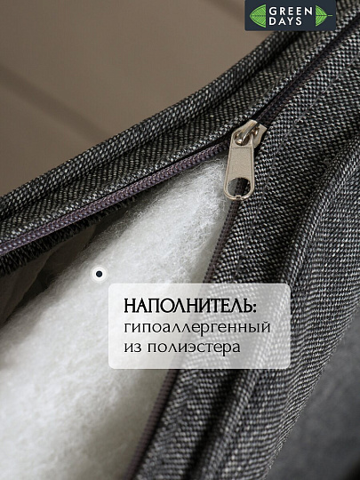 Мебель садовая Green Days, кофе с молоком, стол, 90х90х76 см, 4 кресла, подушка, 150 кг, 250+008-lght coff