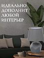 Светильник настольный E14, серый, абажур серый, RL-TL012-1 - фото 4