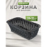 Корзина 26х12 см, овальная, плетеная, полимер, Y4-7334 - фото 5