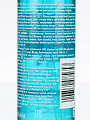 Масло для поврежденных волос, Herbal Essences, Аргановое масло, 95 мл - фото 6