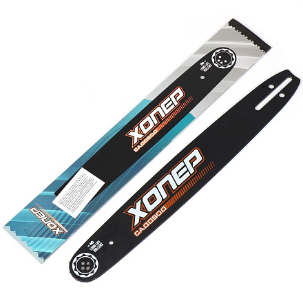 Шина Хопер, 15