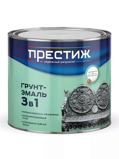 Грунт-эмаль Престиж, по ржавчине, алкидная, зеленая, 1.9 кг