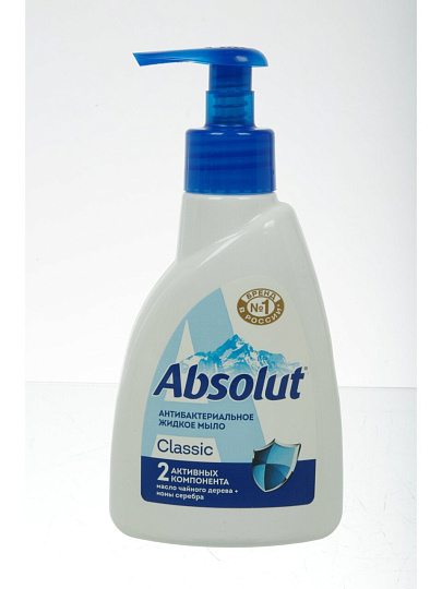 Мыло жидкое Absolut, Ультра защита, антибактериальное, 250 г
