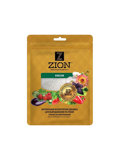 Удобрение Классик, универсальное, субстрат, минеральное, саше, 250 г, Zion
