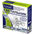 Светильник светодиодный, General Lighting Systems, GSMCL-014-18 Bamboo, 18 Вт, 4000 К, 1170 Лм, IP20, 25.3х23х5.8 см, нейтральный белый свет - фото 4
