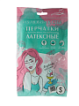 Перчатки латекс, Из любви к себе, размер S, 1 пара, с ароматом сливочного пломбира, 77045/77724 - фото 5