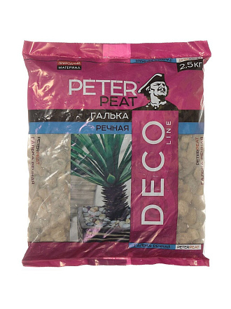 Галька речная Peter Peat, мелкая, 2.5 кг