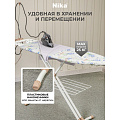 Доска гладильная 122х40 см, подставка для утюга, гладильный рукав, встроенная розетка, полка для белья, удлинитель 2.2 м, Nika, Н9, в ассортименте - фото 20