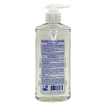 Мицеллярный гель для интимной гигиены 275 мл, Evo, Intimate - фото 2