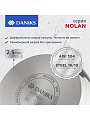 Кастрюля нержавеющая сталь, 2.6 л, крышка стекло, Daniks, Нолан, GS-01363-18CA, индукция - фото 2