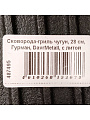 Решетка для гриля 400х460 мм, Гурман, DavrMetall, чугун, рукоятка чугун - фото 9