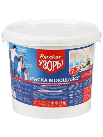 Краска водно-дисперсионная, Русские узоры, полиакриловая, универсальная, моющаяся, влагостойкая, матовая, 7 кг