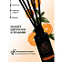 Аромадиффузор Aroma republic, 20 мл, 4х5х17 см, №17 Orange wood, 91013 - фото 2