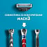 Сменные кассеты для бритв Gillette, Mach3, для мужчин, 12 шт - фото 6