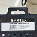 Рулетка 5 м, обрезиненный пластик, магнитный, 25 мм, автостоп, + 2 кнопки, Bartex, 32G-5025, JB-03 - фото 6