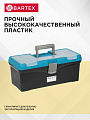 Ящик для инструментов, 15 '', 38.5 см, пластик, Bartex, морозостойкий замок, в ассортименте, 27803550011 - фото 4