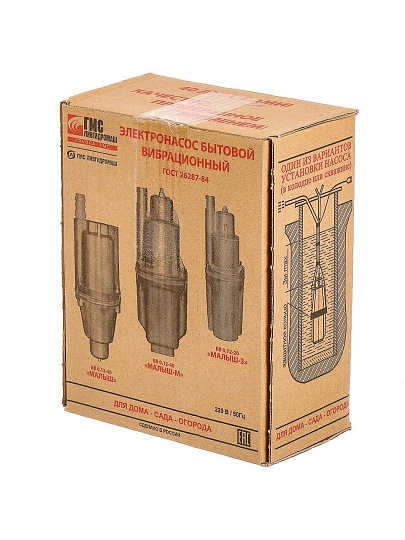 Насос вибрационный, верхний забор, 32 м, 240 Вт, глубина погружения 3 м, максимальный напор 60 м, 1.5 м³/ч, Малыш-М