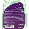 Набор для уборки Softi Clean, 500 мл, средство для мытья посуды + губки для посуды 5 шт - фото 3
