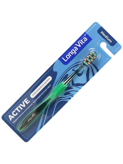Зубная щетка Longa Vita, Active, взрослая, SX-11