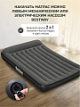Матрас надувной Bestway, 203х152х30 см, 67930, насос встроенный, на батарейках, флокированный, 300 кг - фото 4