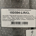 Плед 1.5-спальный, 150х200 см, велсофт жаккард, 100% полиэстер, Silvano, Лира, серый, 150/004-LIR/CL - фото 5