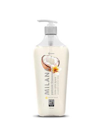 Гель для душа Grass, Milana Райское блаженство, 750 мл, с маслом кокоса