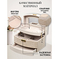 Шкатулка-кейс для украшений и косметики, полимер, 21.5х15х13 см, пудровая, Y4-5320-1 - фото 10